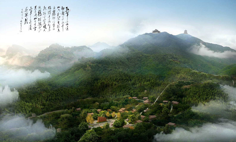 龍泉市披云山景區(qū)開發(fā)（一期）設(shè)計
