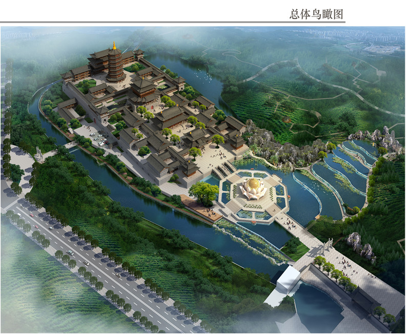 慈生禪寺建設(shè)工程
