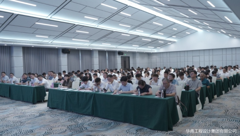 凝心聚力 共繪精彩丨華甬工程設計集團有限公司團建活動