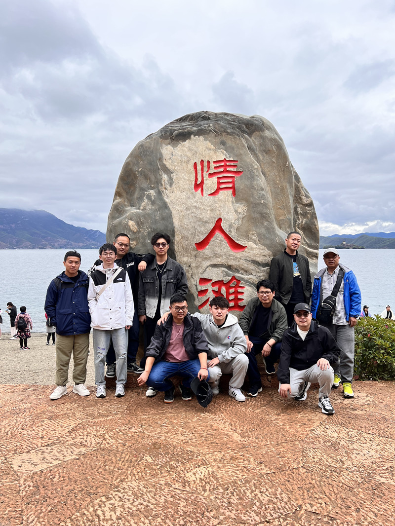 情人灘合照.jpg