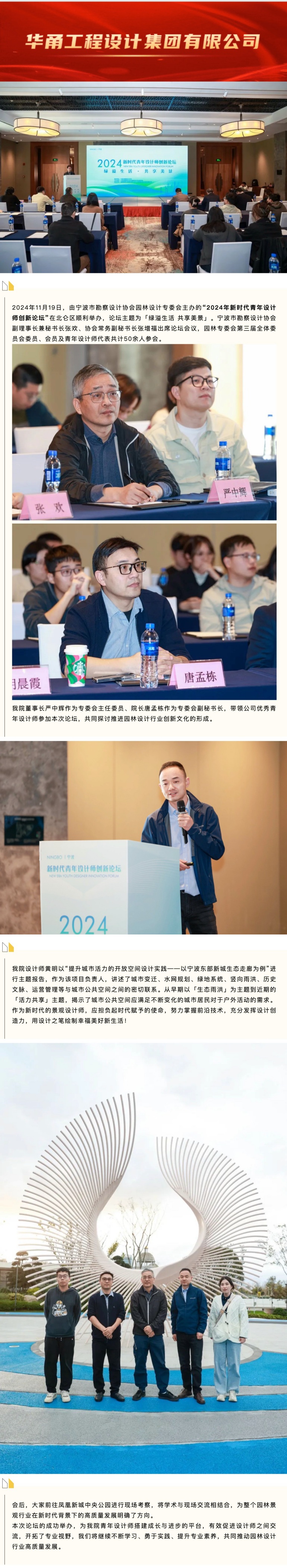 88_副本.jpg