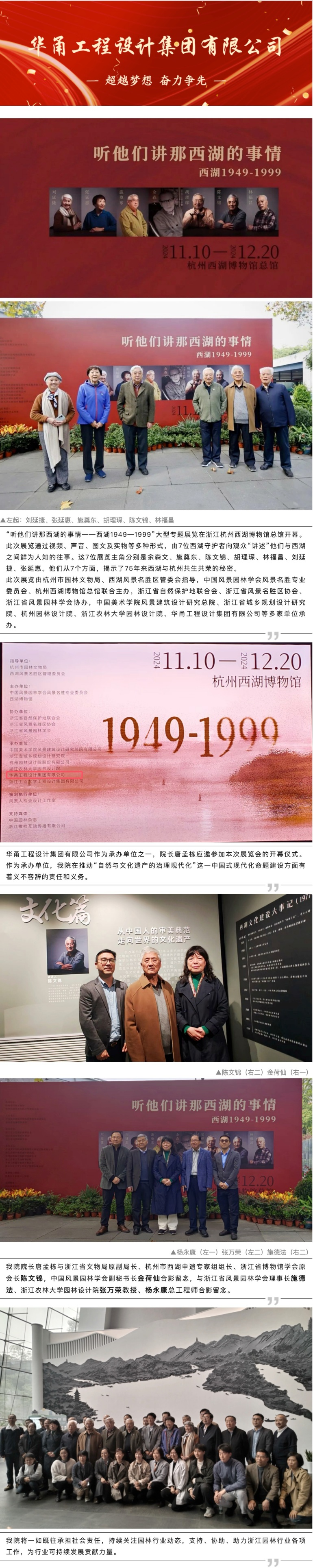 11_副本.jpg