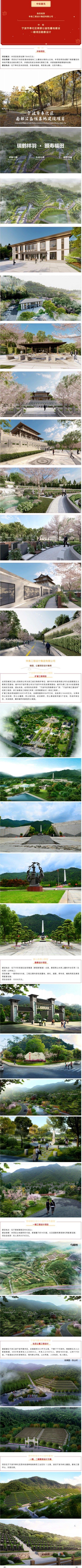 12_副本.jpg