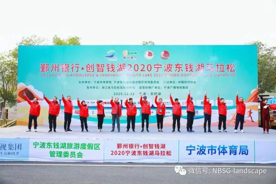 我院2020年EPC項目—“新晉網(wǎng)紅打卡地”東錢(qián)湖秘境段水上浮橋項目(圖1)