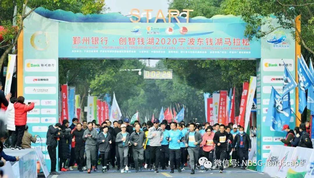 我院2020年EPC項目—“新晉網(wǎng)紅打卡地”東錢(qián)湖秘境段水上浮橋項目(圖2)