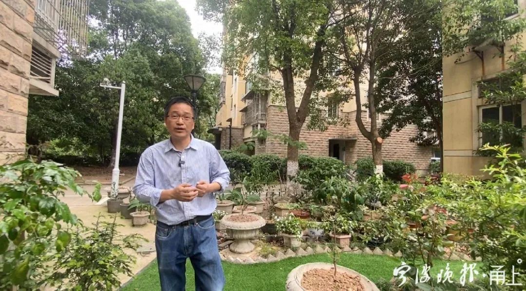 新聞丨我院院長(cháng)嚴中輝積極參與打造社區“鄰里花園”(圖4)