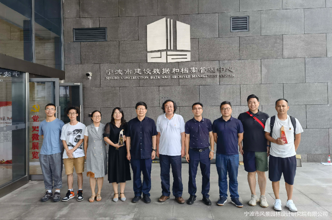 我院榮獲首屆“寧波鄉村振興青年設計創(chuàng  )新大賽”一等獎、三等獎(圖8)