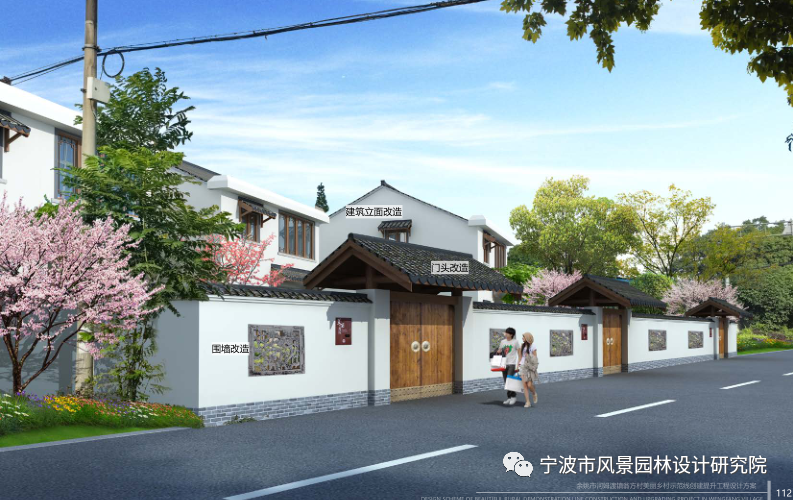 新聞丨我院陪同余姚市領(lǐng)導開(kāi)展新時(shí)代鄉村富裕富足示范線(xiàn)建設專(zhuān)題調研工作(圖14)