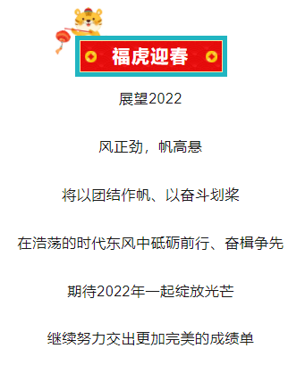 1-22022010163HY.png