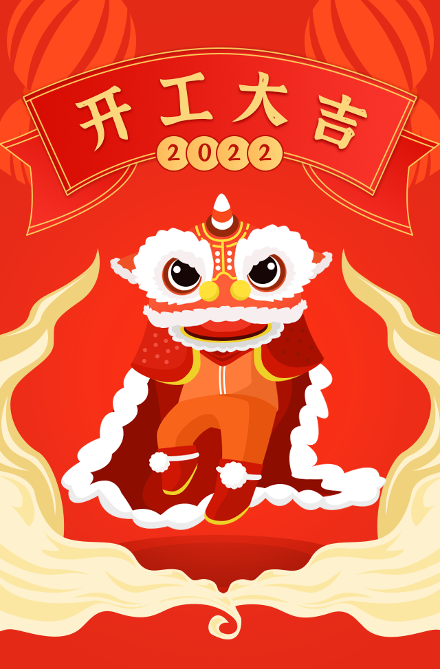 1-220220102103D0.png